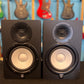 Yamaha HS7 6.5" Active Studio Monitors