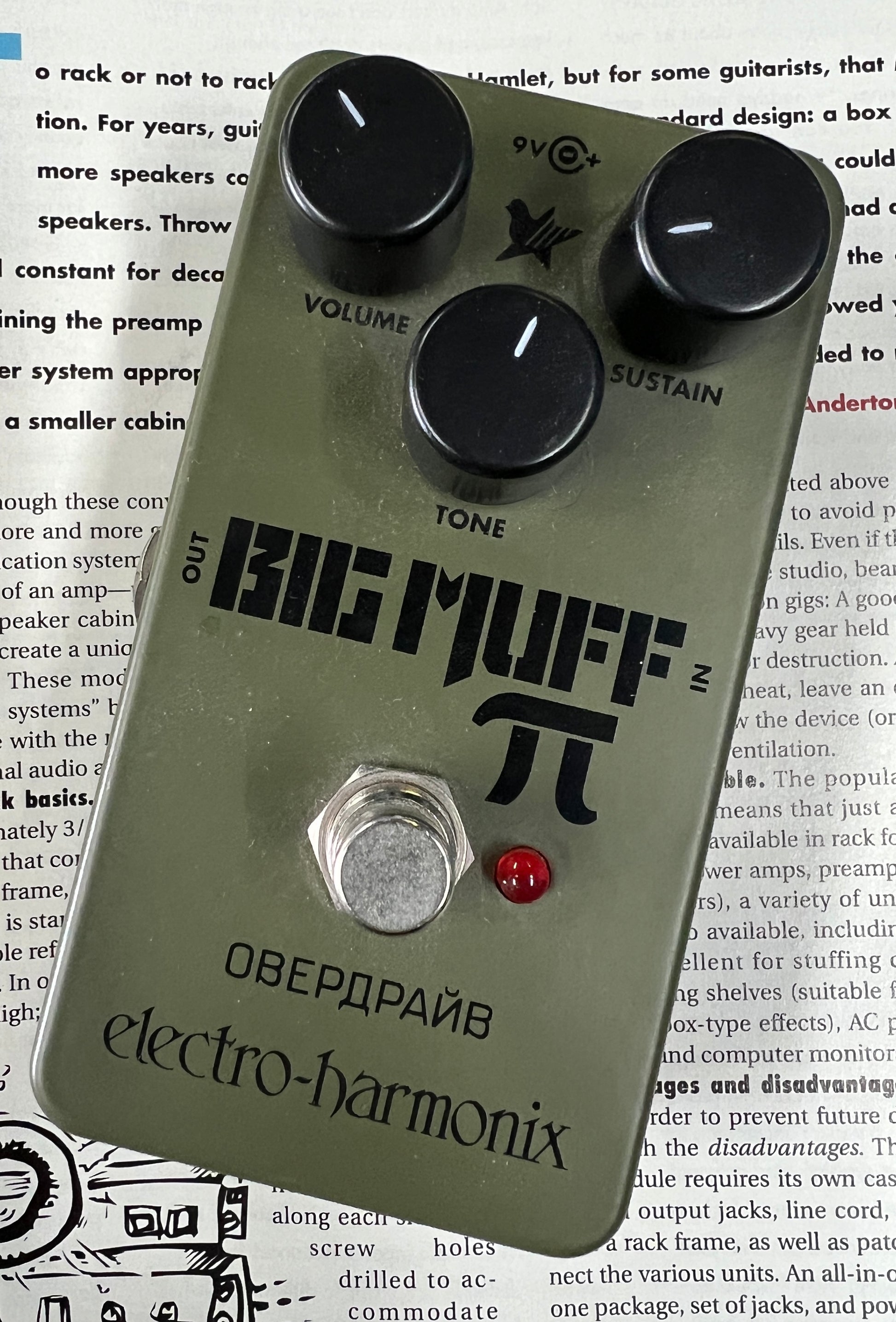 Electro-Harmonix Green Russian Big Muff Pi Reissue Pedal